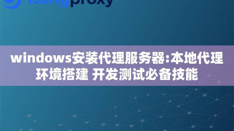 酒店保洁设备：如何根据规格型号精准选型