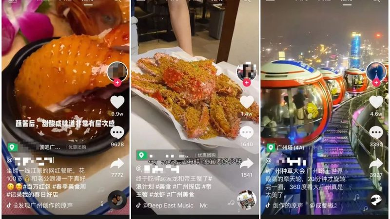 住家保姆居住环境揭秘：选址与条件探析