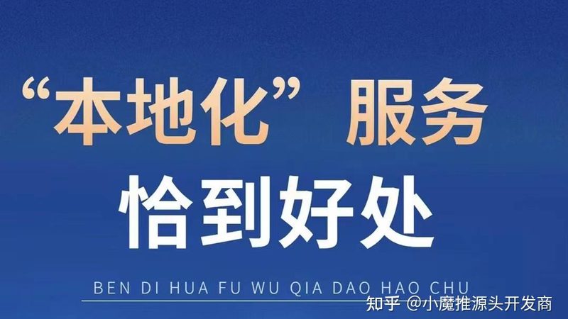 开荒保洁与玻璃清洗：家居清洁的“双重奏