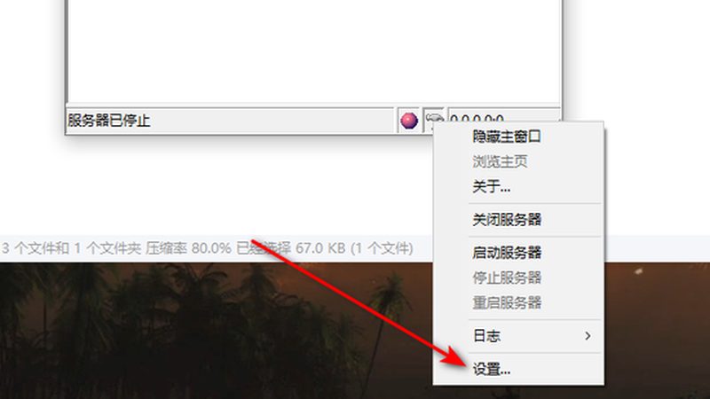 小标题：一、故障原因分析