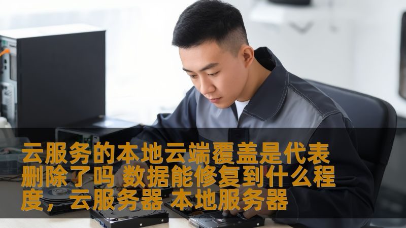 家用空调维修流程视频