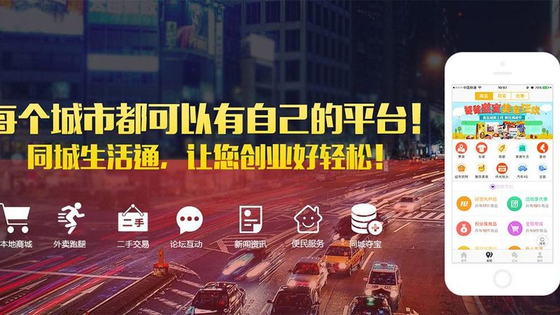 北京管道疏通哪家价格公道