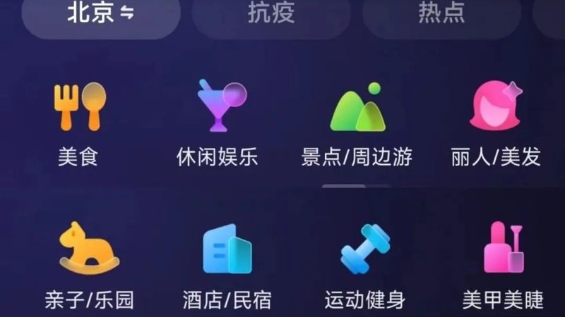 空调跳闸维修，报价背后的那些事**