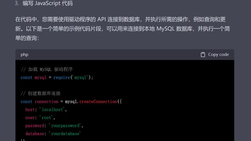 商用冰箱维修：流程解析与关键步骤