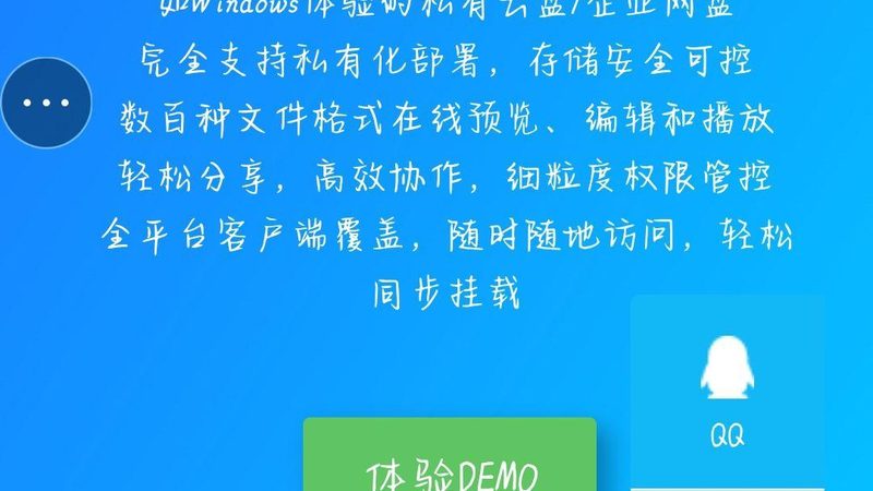 商场保洁托管与外包：哪种模式更适合您的需求？**