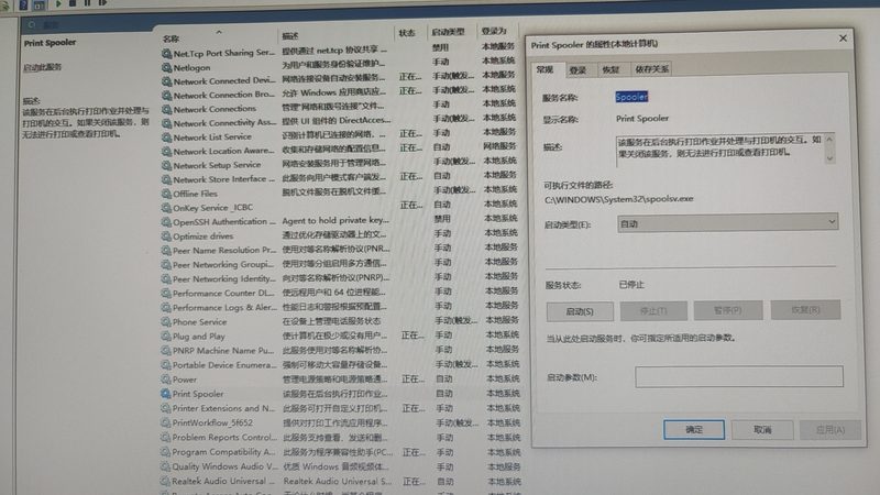 行业现状：搬家公司代理的多样化